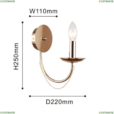 Бра 2591-1W ★ F-Promo Plini — купить в интернет магазине ЛЮСТРАВИК ☀