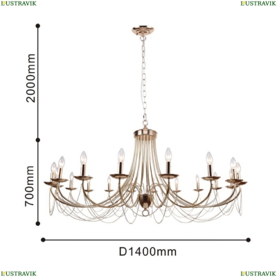 Люстру 2591-18P ★ F-Promo Plini — купить в интернет магазине ЛЮСТРАВИК ☀