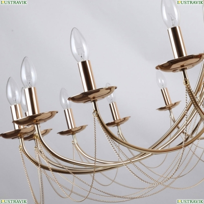 Люстру 2591-18P ★ F-Promo Plini — купить в интернет магазине ЛЮСТРАВИК ☀