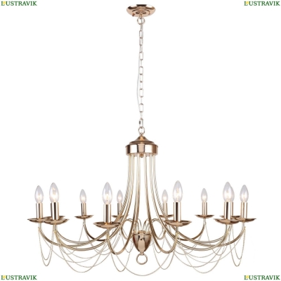 Люстру 2591-12P ★ F-Promo Plini — купить в интернет магазине ЛЮСТРАВИК ☀