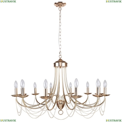 Люстру 2591-12P ★ F-Promo Plini — купить в интернет магазине ЛЮСТРАВИК ☀