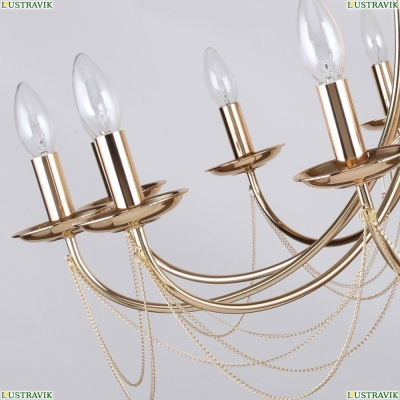 Люстру 2591-12P ★ F-Promo Plini — купить в интернет магазине ЛЮСТРАВИК ☀
