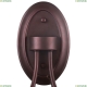 Бра 2590-2W ★ F-Promo Plini — купить в интернет магазине ЛЮСТРАВИК ☀