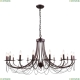 Люстру 2590-18P ★ F-Promo Plini — купить в интернет магазине ЛЮСТРАВИК ☀