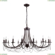 Люстру 2590-18P ★ F-Promo Plini — купить в интернет магазине ЛЮСТРАВИК ☀
