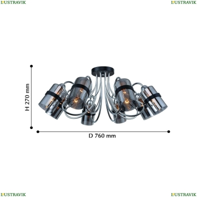 Люстру 2351-8U ★ F-Promo Affable — купить в интернет магазине ЛЮСТРАВИК ☀