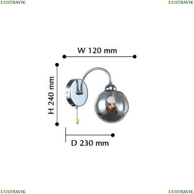 Бра 2342-1W ★ F-Promo Rimula — купить в интернет магазине ЛЮСТРАВИК ☀