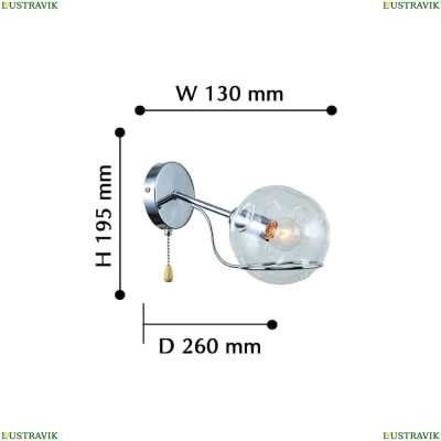 Бра 2341-1W ★ F-Promo Darina — купить в интернет магазине ЛЮСТРАВИК ☀