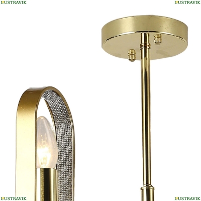 Люстру 2483-8P ★ F-Promo Scintillans — купить в интернет магазине ЛЮСТРАВИК ☀