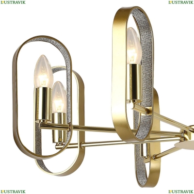 Люстру 2483-8P ★ F-Promo Scintillans — купить в интернет магазине ЛЮСТРАВИК ☀