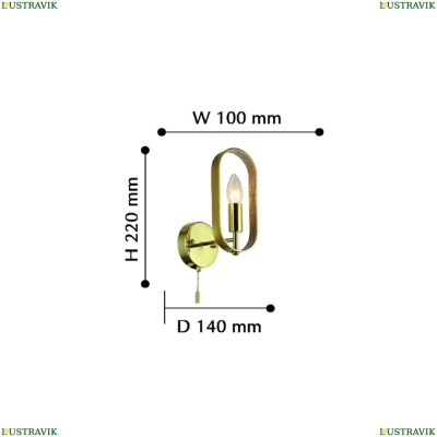 Бра 2483-1W ★ F-Promo Scintillans — купить в интернет магазине ЛЮСТРАВИК ☀