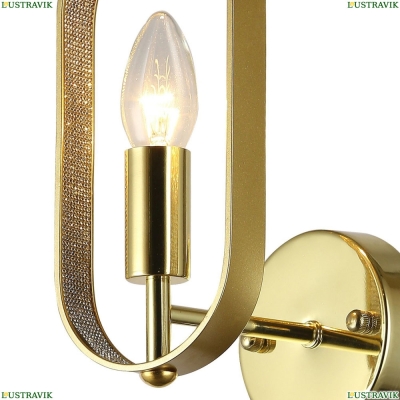 Бра 2483-1W ★ F-Promo Scintillans — купить в интернет магазине ЛЮСТРАВИК ☀