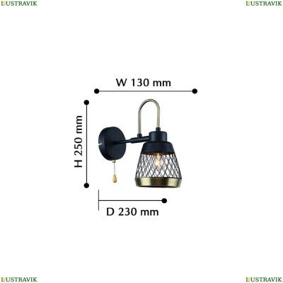 Бра 2346-1W ★ F-Promo Entresol — купить в интернет магазине ЛЮСТРАВИК ☀