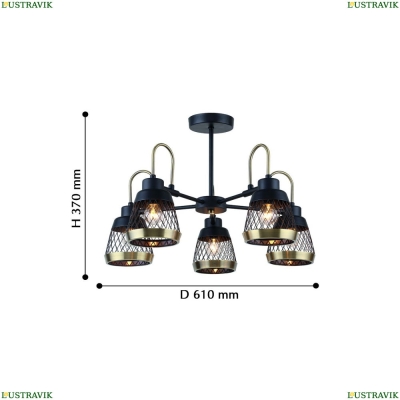 Люстру 2346-5P ★ F-Promo Entresol — купить в интернет магазине ЛЮСТРАВИК ☀