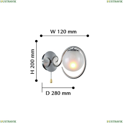 Бра 2349-1W ★ F-Promo Fabbio — купить в интернет магазине ЛЮСТРАВИК ☀