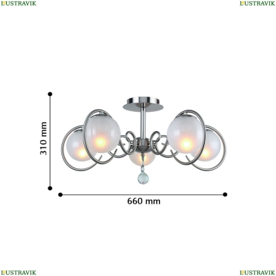 Люстру 2349-5U ★ F-Promo Fabbio — купить в интернет магазине ЛЮСТРАВИК ☀