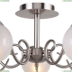 Люстру 2349-5U ★ F-Promo Fabbio — купить в интернет магазине ЛЮСТРАВИК ☀