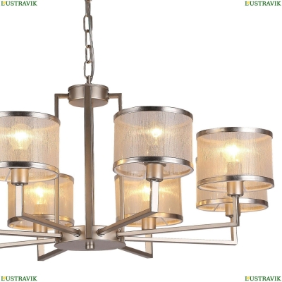 Люстру 2487-8P ★ F-Promo Bonbon — купить в интернет магазине ЛЮСТРАВИК ☀