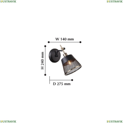 Бра 2197-1W ★ F-Promo Eget — купить в интернет магазине ЛЮСТРАВИК ☀