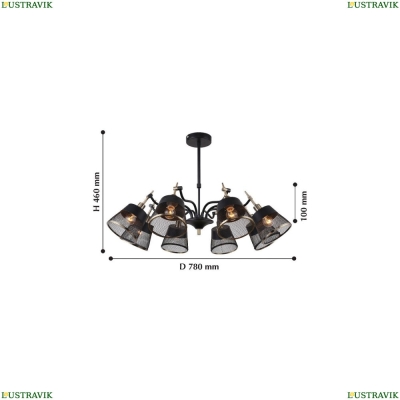 Люстру 2197-8U ★ F-Promo Eget — купить в интернет магазине ЛЮСТРАВИК ☀