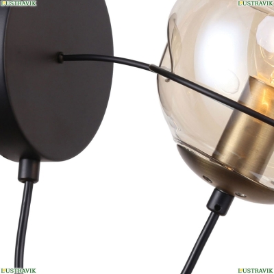 Бра 2202-1W ★ F-Promo Grana — купить в интернет магазине ЛЮСТРАВИК ☀