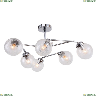 Люстру 2195-6U ★ F-Promo Atomorum — купить в интернет магазине ЛЮСТРАВИК ☀