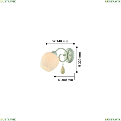 Бра 2268-1W ★ F-Promo Gemmas — купить в интернет магазине ЛЮСТРАВИК ☀