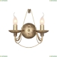 Бра 2163-2W ★ F-Promo Chateau — купить в интернет магазине ЛЮСТРАВИК ☀