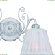 Бра 2150-2W ★ F-Promo Amanda — купить в интернет магазине ЛЮСТРАВИК ☀