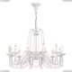 Люстру 2164-12P ★ F-Promo Chateau — купить в интернет магазине ЛЮСТРАВИК ☀