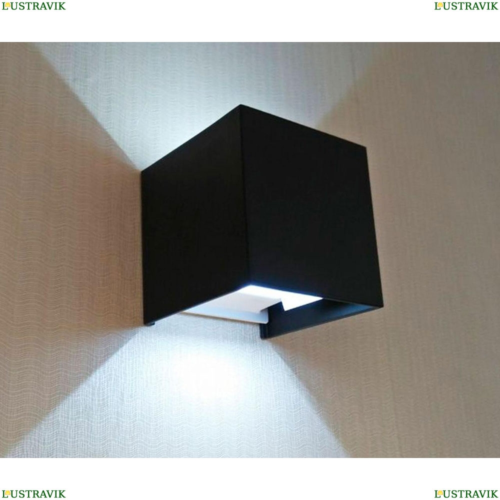 Светильник 08585,19(4000K) ★ KINK Light, Куб, Черный☀ — Купить▼