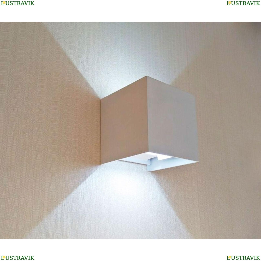 Светильник 08585,01(4000K) ★ KINK Light, Куб, Белый☀ — Купить▼