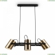 Светильник FR4005PL-03BBS ★Freya, 3 x 25Вт☀, Черный► — Купить▼