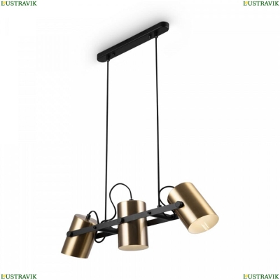 Светильник FR4005PL-03BBS ★Freya, 3 x 25Вт☀, Черный► — Купить▼