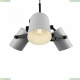 Светильник FR4004PL-03WB ★Freya, 3 x 25Вт☀, Черный► — Купить▼