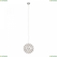 Светильник FR5099PL-L52CH ★Freya, 1 x 52Вт☀, Хром► — Купить▼