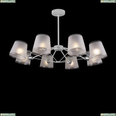 Люстра FR5108PL-08CH ★Freya, 8 x 40Вт☀, Белый► — Купить▼