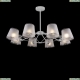 Люстра FR5108PL-08CH ★Freya, 8 x 40Вт☀, Белый► — Купить▼