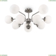 Люстра MOD221PL-10N ★Maytoni, 10 x 40Вт☀, Никель► — Купить▼