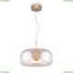 Светильник MOD127PL-L6AM ★Maytoni, 1 x 6Вт☀, Бронза► — Купить▼