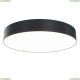 Светильник C032CL-L48B3K ★Maytoni, 1 x 48Вт☀, Черный► — Купить▼