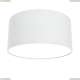 Светильник C032CL-L12W3K ★Maytoni, 1 x 12Вт☀, Белый► — Купить▼