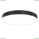Светильник C032CL-L96B3K ★Maytoni, 1 x 96Вт☀, Черный► — Купить▼