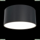Светильник C032CL-L12B3K ★Maytoni, 1 x 12Вт☀, Черный► — Купить▼