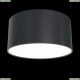 Светильник C032CL-L12B3K ★Maytoni, 1 x 12Вт☀, Черный► — Купить▼