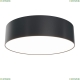 Светильник C032CL-L32B3K ★Maytoni, 1 x 32Вт☀, Черный► — Купить▼
