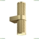 Светильник C069WL-02MG ★Maytoni, 2 x 50Вт☀, Золото► — Купить▼