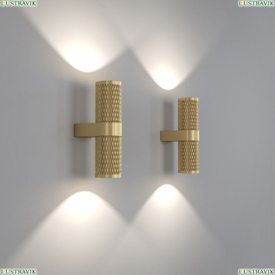 Светильник C069WL-02MG ★Maytoni, 2 x 50Вт☀, Золото► — Купить▼