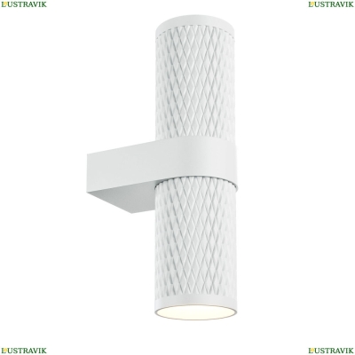 Светильник C069WL-02W ★Maytoni, 2 x 50Вт☀, Белый► — Купить▼