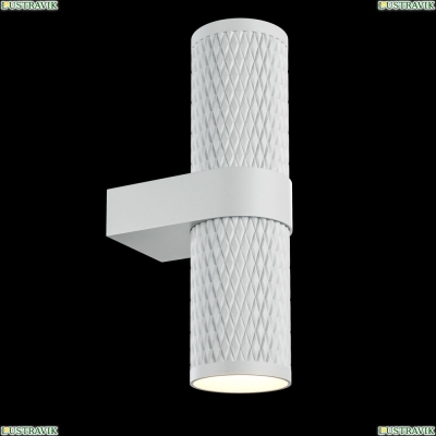 Светильник C069WL-02W ★Maytoni, 2 x 50Вт☀, Белый► — Купить▼